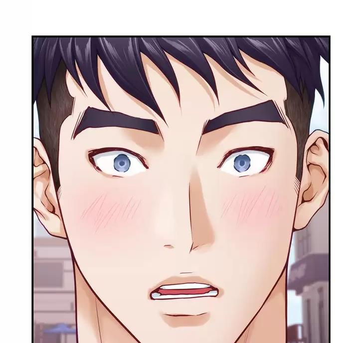 《姐姐的房间》第73话 第45页