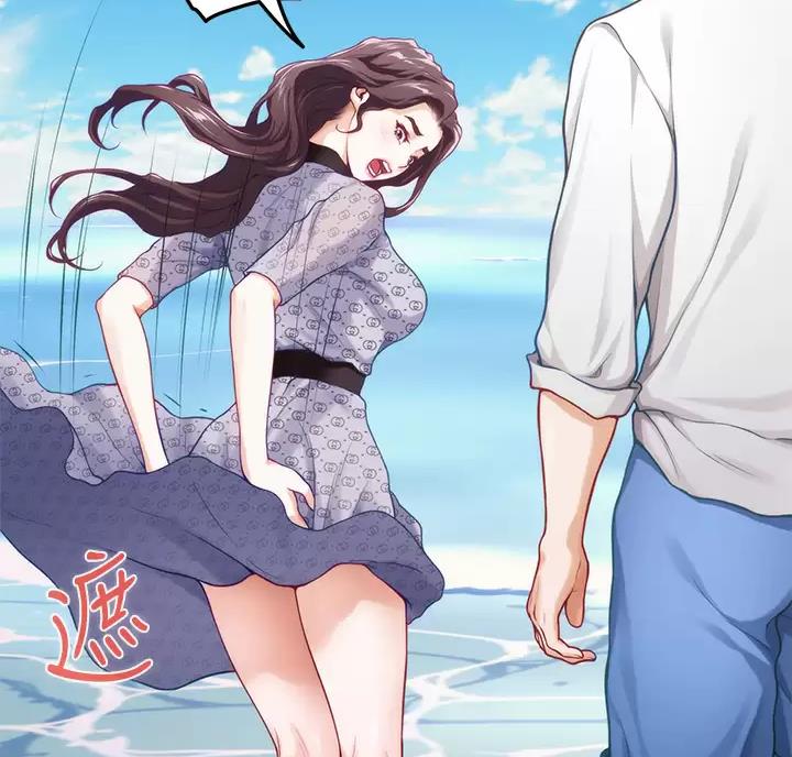 《姐姐的房间》第73话 第47页