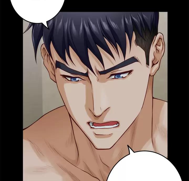 《姐姐的房间》第73话 第59页