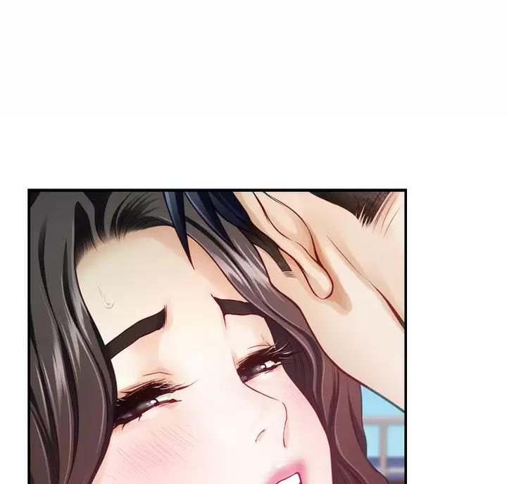 《姐姐的房间》第75话 第25页