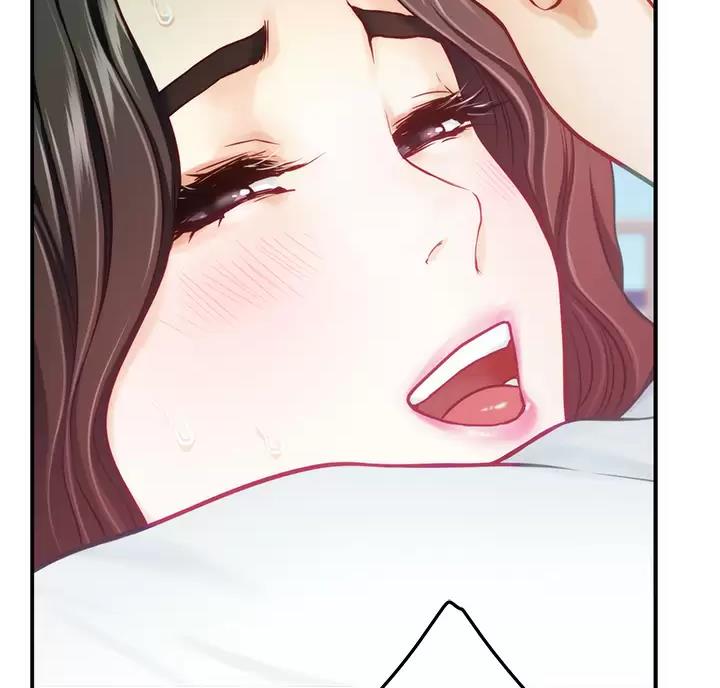 《姐姐的房间》第75话 第29页