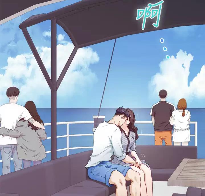 《姐姐的房间》第75话 第2页