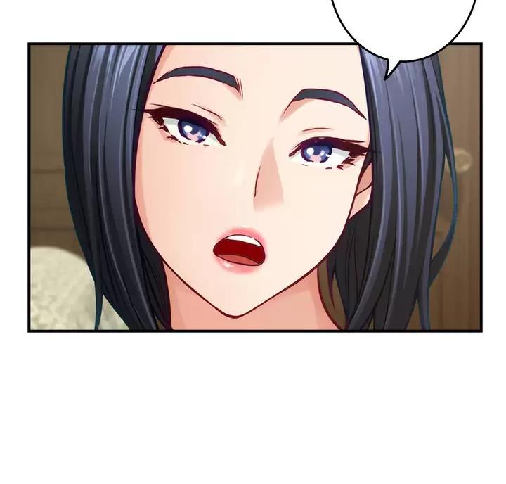 《姐姐的房间》第75话 第62页