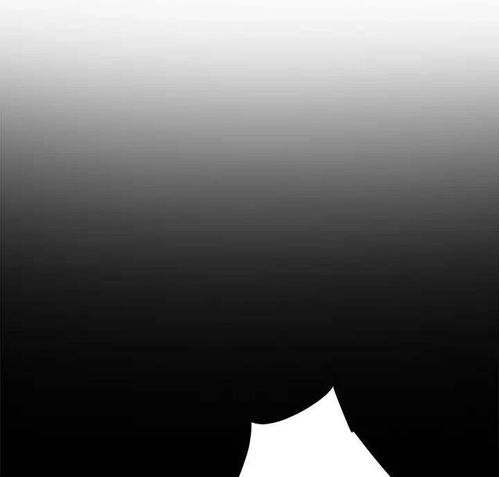《姐姐的房间》第74话 第17页