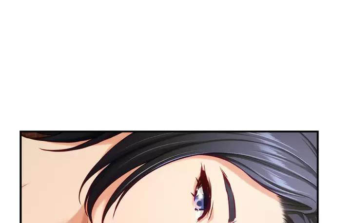 《姐姐的房间》第74话 第1页