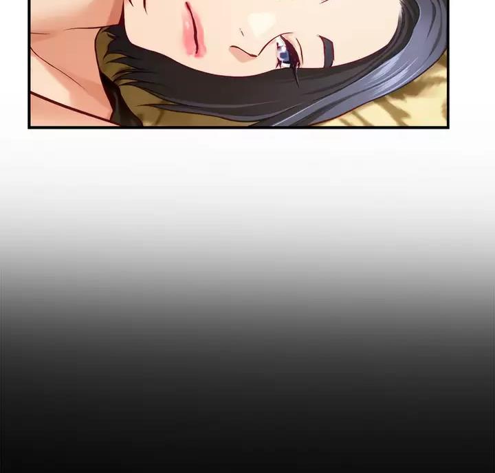 《姐姐的房间》第74话 第2页