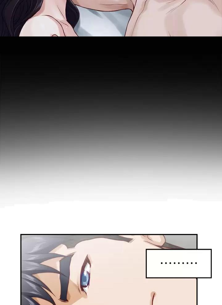《姐姐的房间》第78话 第10页