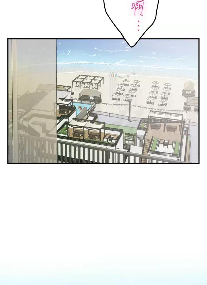 《姐姐的房间》第78话 第31页
