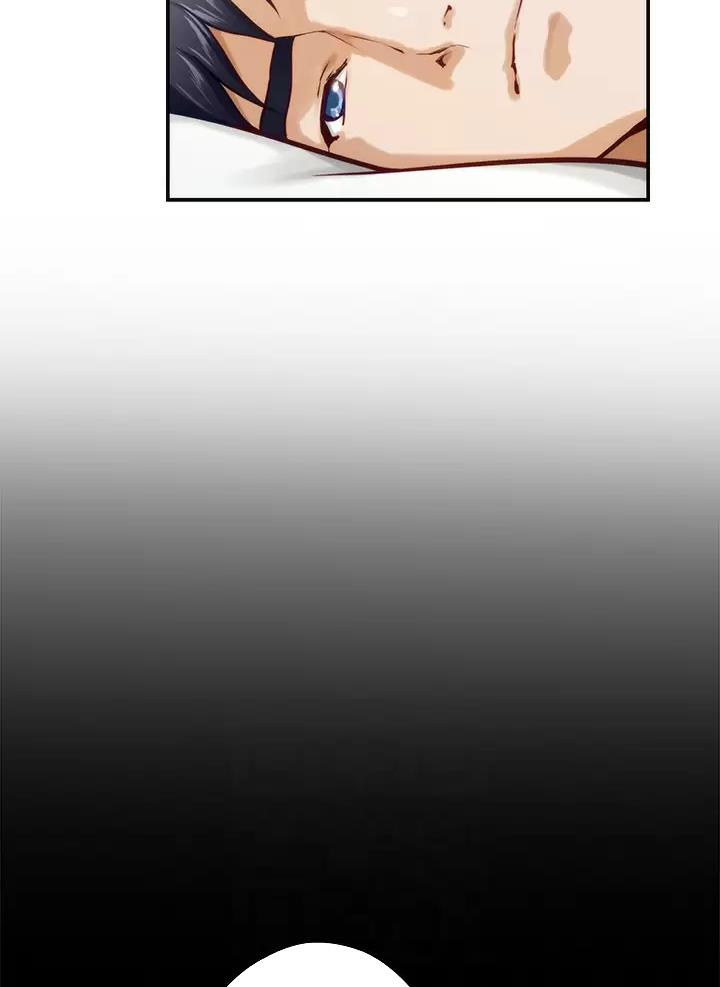 《姐姐的房间》第78话 第6页