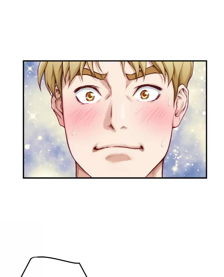 《姐姐的房间》第76话 第15页
