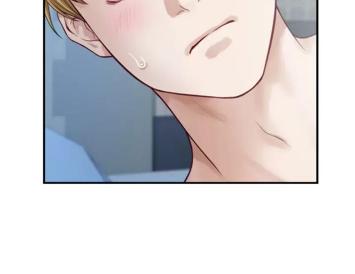 《姐姐的房间》第76话 第66页