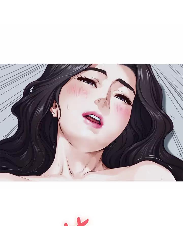 《姐姐的房间》第77话 第14页