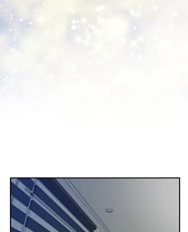 《姐姐的房间》第77话 第24页