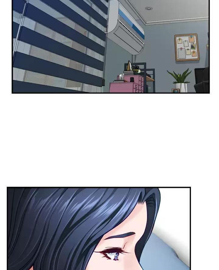 《姐姐的房间》第77话 第25页