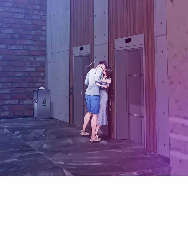 《姐姐的房间》第77话 第5页