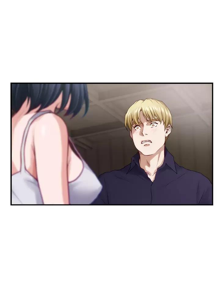 《姐姐的房间》第80话 第35页