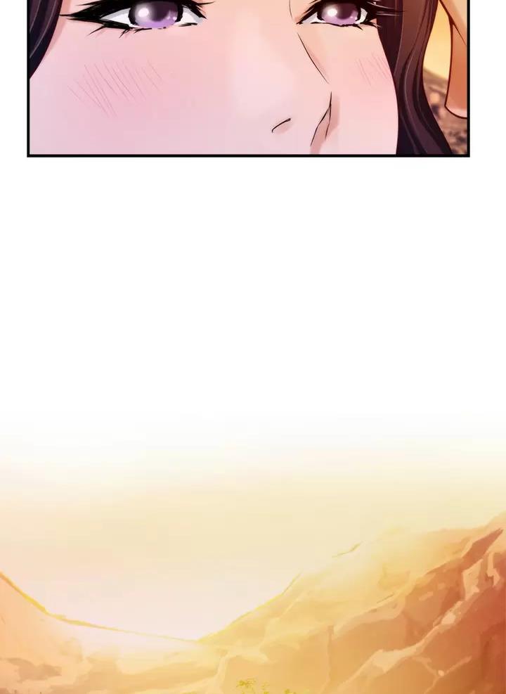 《姐姐的房间》第79话 第25页