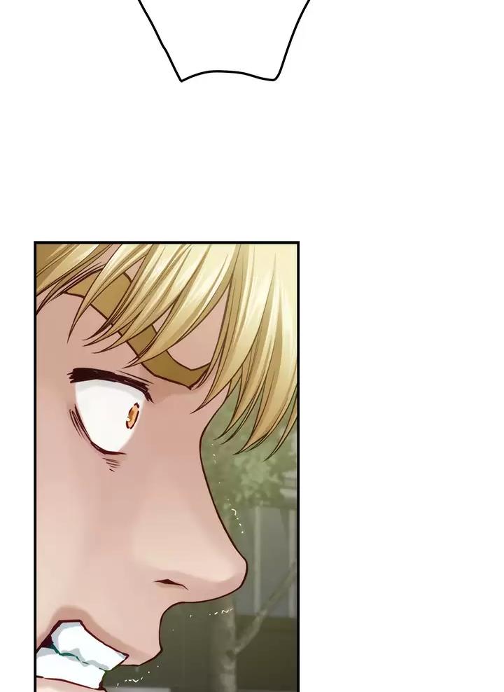 《姐姐的房间》第83话 第19页