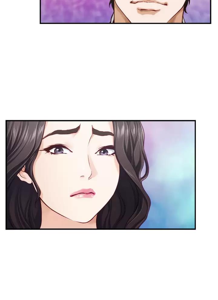 《姐姐的房间》第85话 第11页