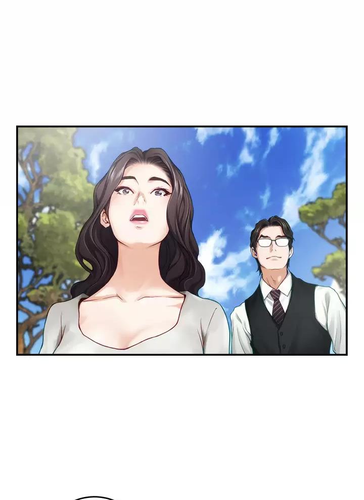 《姐姐的房间》第85话 第3页