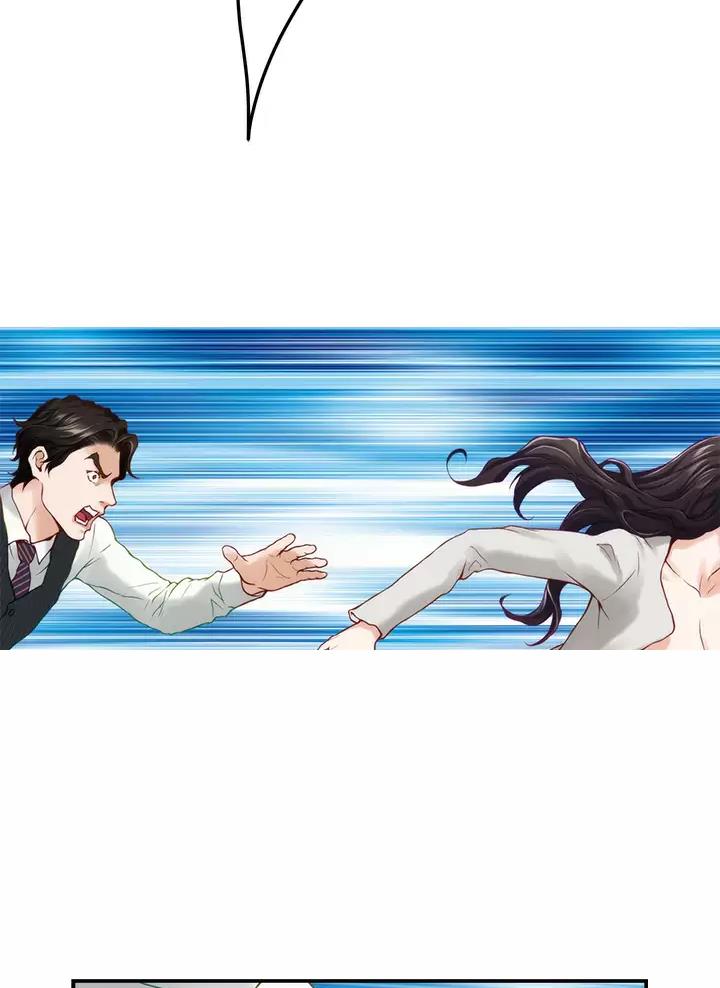 《姐姐的房间》第87话 第10页