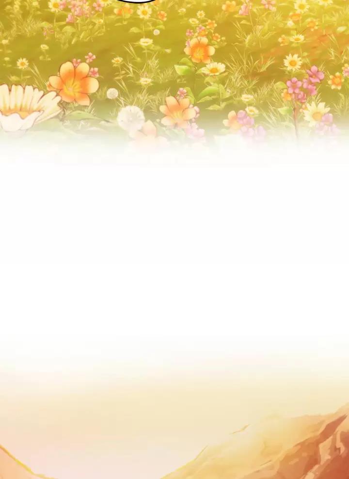 《姐姐的房间》第87话 第35页