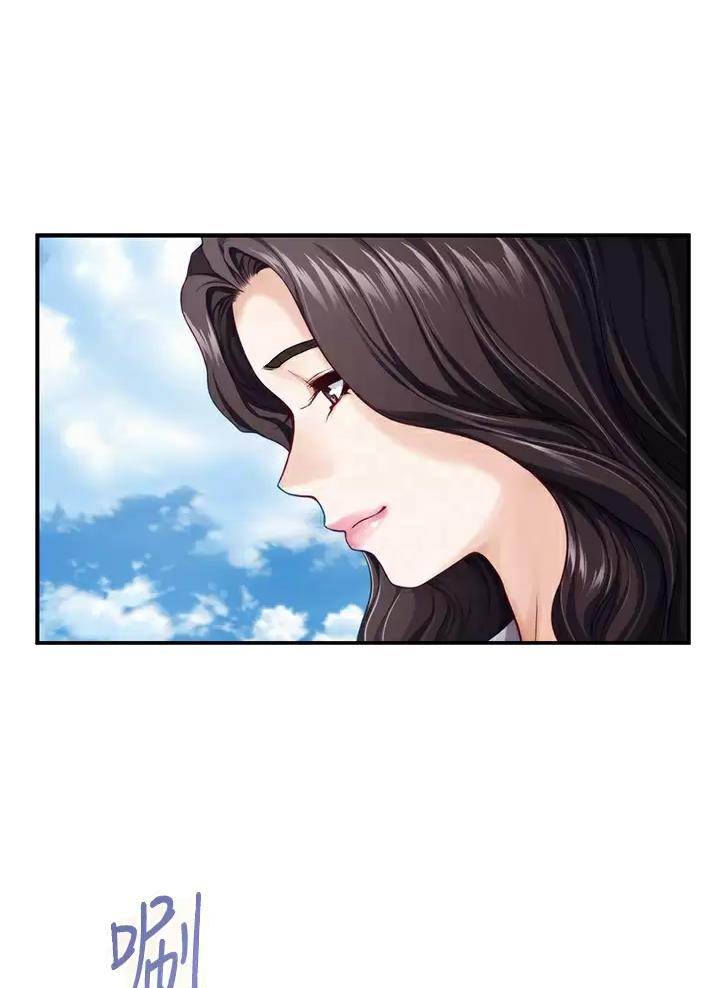 《姐姐的房间》第88话 第15页