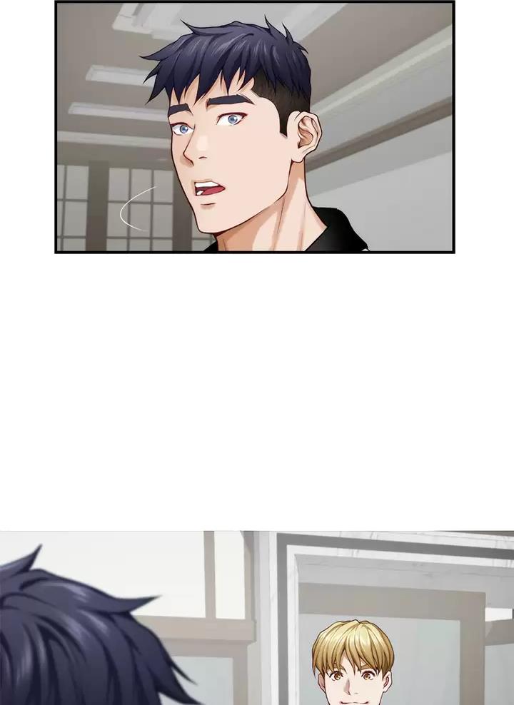 《姐姐的房间》第88话 第24页