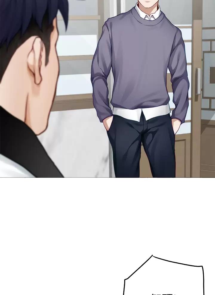 《姐姐的房间》第88话 第25页