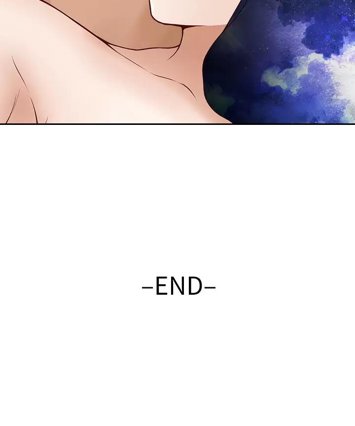 《姐姐的房间》第89话 第55页