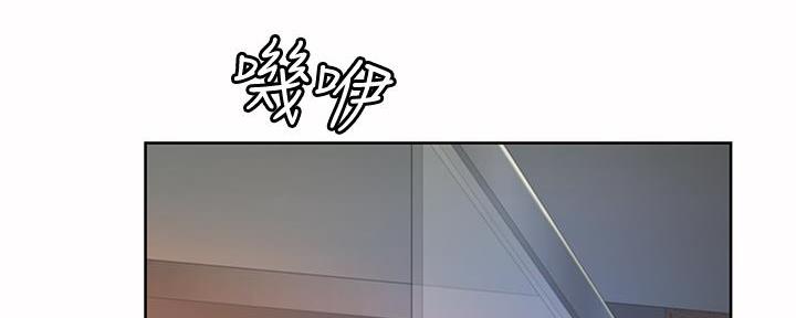 《姐妹小吃店》第2话 第22页