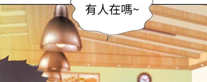 《姐妹小吃店》第2话 第38页