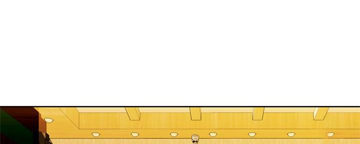 《姐妹小吃店》第2话 第41页