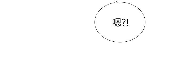 《姐妹小吃店》第2话 第62页