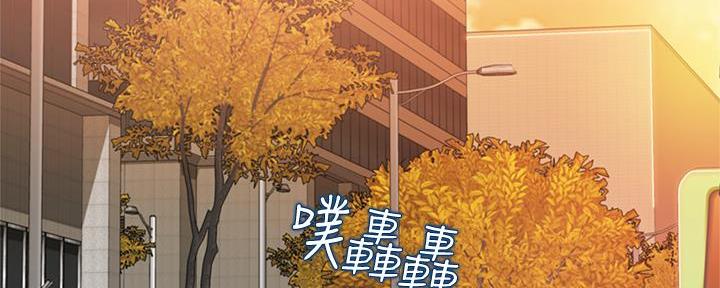 《姐妹小吃店》第1话 第106页