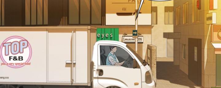 《姐妹小吃店》第1话 第133页