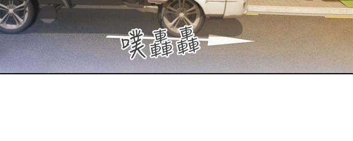 《姐妹小吃店》第1话 第134页