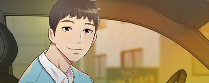 《姐妹小吃店》第1话 第146页