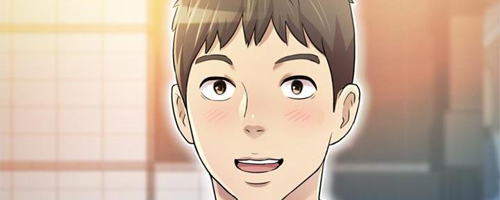 《姐妹小吃店》第1话 第31页