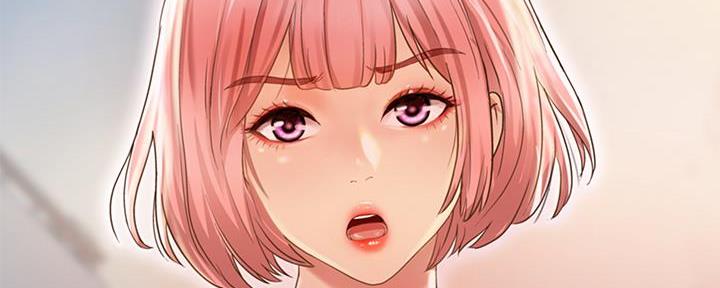 《姐妹小吃店》第1话 第46页