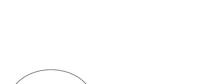 《姐妹小吃店》第1话 第85页