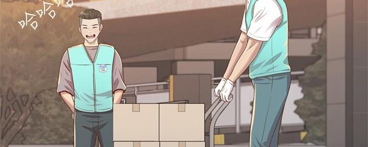 《姐妹小吃店》第1话 第88页