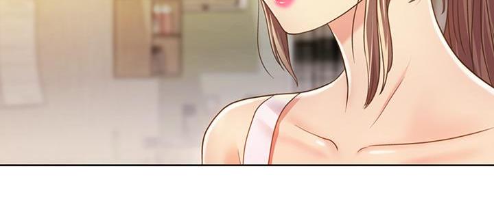 《姐妹小吃店》第3话 第133页
