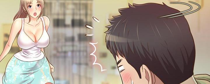 《姐妹小吃店》第3话 第136页