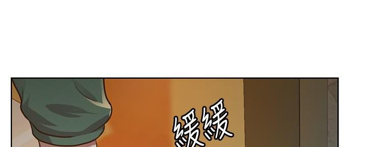 《姐妹小吃店》第3话 第26页