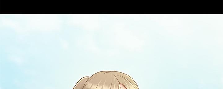 《姐妹小吃店》第3话 第45页