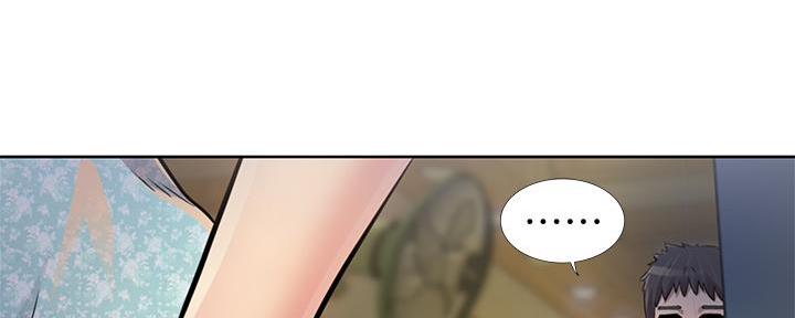 《姐妹小吃店》第3话 第77页