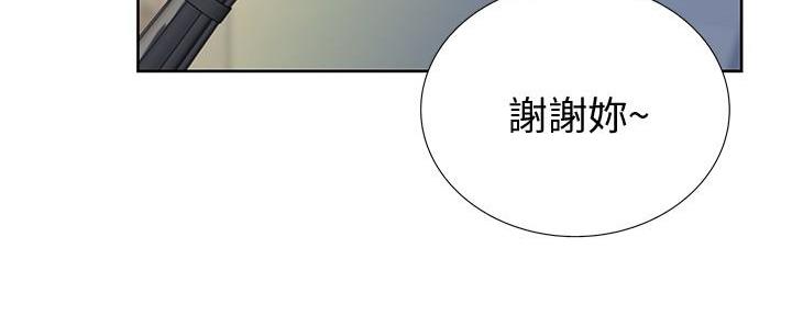 《姐妹小吃店》第4话 第128页