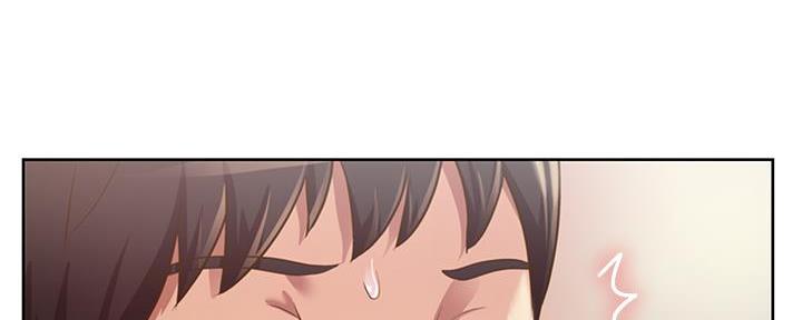 《姐妹小吃店》第4话 第16页