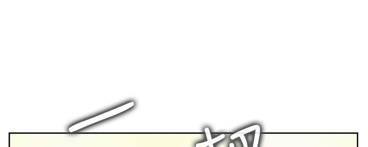 《姐妹小吃店》第4话 第40页